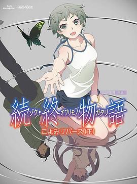 一区二区精品久久